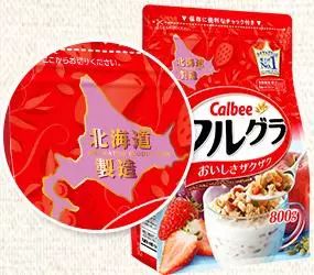 卡樂(lè)比麥片 一年熱銷數(shù)十億的甜蜜烘焙魅力