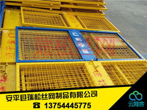 專業(yè)施工基坑護(hù)欄網(wǎng)廠家的核心優(yōu)勢與網(wǎng)絡(luò)工程高效施工的協(xié)同保障